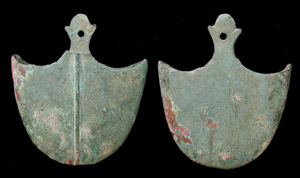 Chape, Short Sword or Dagger, 1st-2nd Cent Chape, Short Sword or Dagger, 1st-2nd Cent